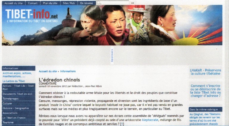 Tibet-info net 